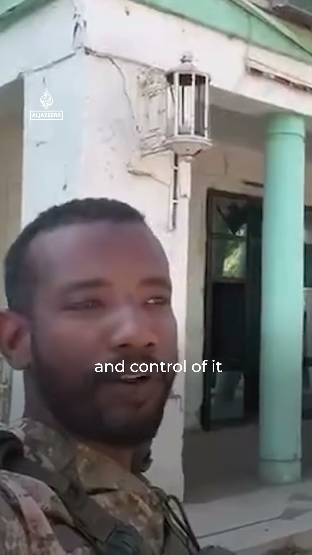 Celebrations in Sudan as army retakes key city of Wad Madani from RSF | AJ#shorts